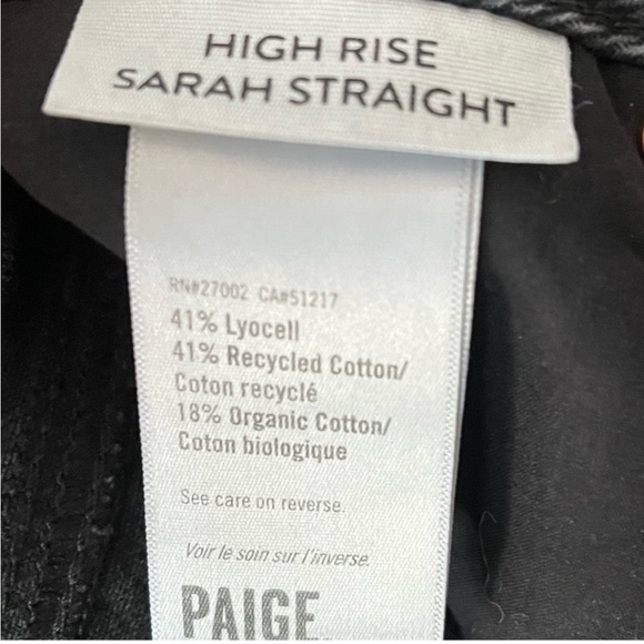 HIGH RISE SARAH STRAIGHT - Picture 7 of 7